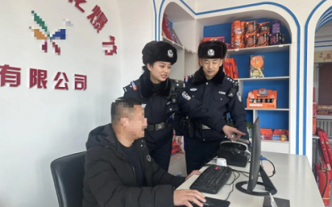 冰城公安：非法烟花无处藏  安全宣讲进万家