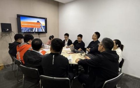金华产险获“金华市保险行业2024保险业务技能竞赛”多项荣誉