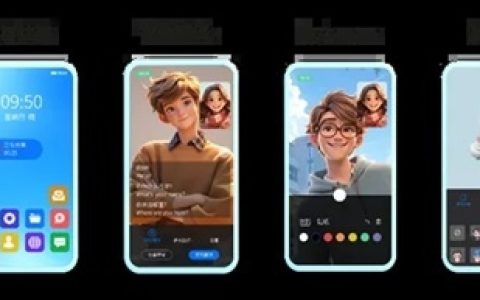 河南移动携手华为启动新通话DC友好用户招募