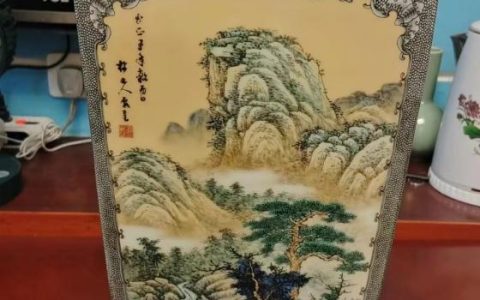 李文跃《锦绣天下》古画珐琅四方尊