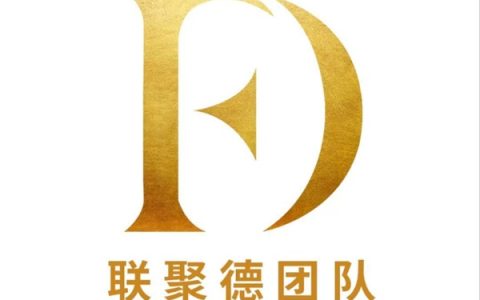 联聚德心系公益 撒播爱心，点亮儿童未来之光