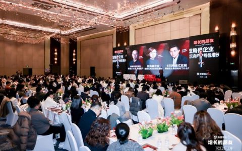 刘津津揭秘鼎植口腔5年增长密码：聚焦垂直领域，创新驱动生态