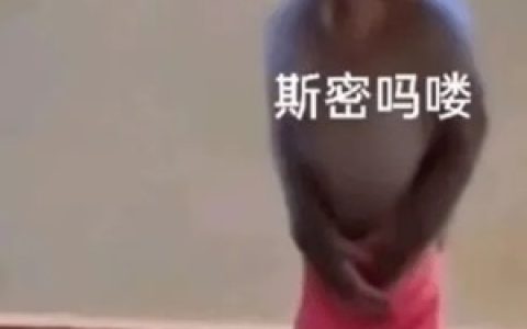 联宇“礼”貌进驻义乌，小米YU7免费开！！！（内含福利）