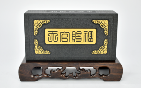 和田玉《天官赐福》摆件