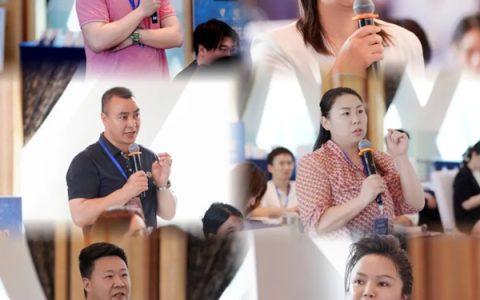 助力传统企业转型再定位！点石成精第六季定位魔法轮成都站圆满举行