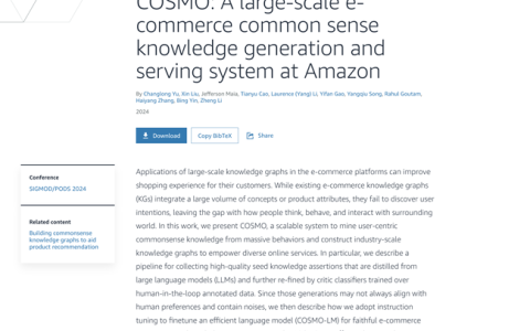 任小姐出海战略咨询｜抓住亚马逊Cosmo算法红利：精细化用户洞察与营销策略