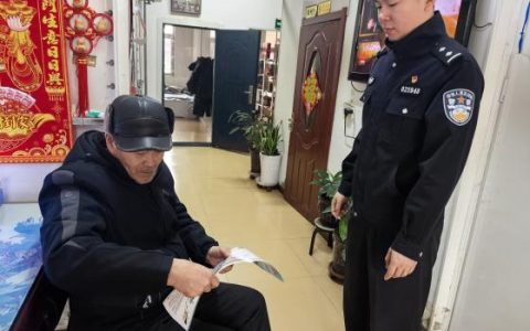 春雷行动：走进养老机构 共筑非法集资“防火墙”