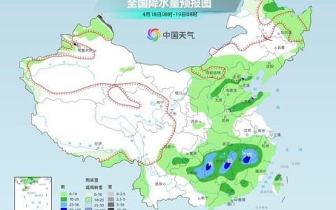 今起三天全国多地开启雨҈雨҈雨҈模式 看看你那出门要带伞☔不？