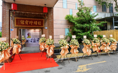 “诗画快意遍人间 —— 王家训中国画作品展” 在东莞开幕