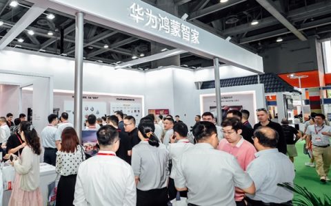 华为鸿蒙智家亮相2025广州国际住博会 引领空间智能化产业升级
