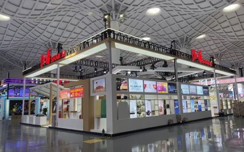 臻选消博·瓷耀全球｜怀仁陶瓷e镇：产业融合的创新典范
