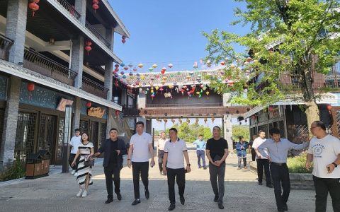 ‌星光控股集团与贵安新区共商文旅产业合作新蓝图‌