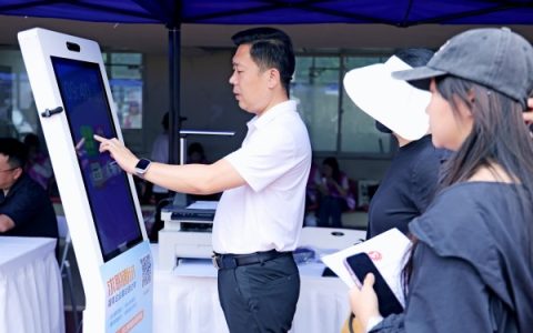 科技赋能艺术教育 智面玄赏助力川音学子职业启航