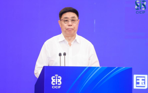 2025中国信息通信业发展高层论坛•数据中心绿色低碳发展论坛成功举办