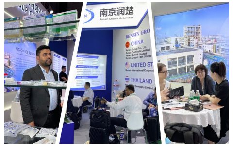 倒计时！南京润楚化工盛装以待，诚邀全球伙伴共聚CPHI W2G33展位