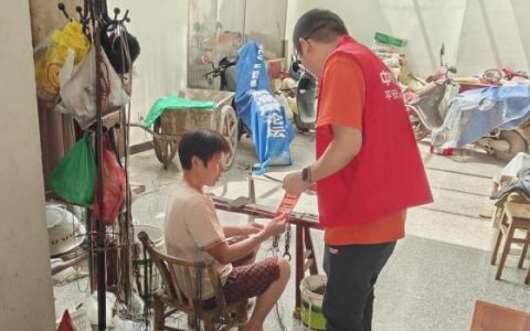 金华平安产险进村入企，筑牢金融安全防线