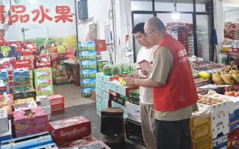 平安产险东阳支公司：筑牢安全网 护航致富路