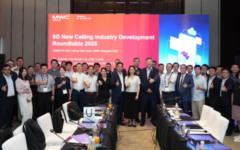 开放、合作、共赢，5G新通话产业发展圆桌会议在上海召开