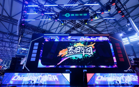 泰坦军团亮相2025 ChinaJoy，携三星显示、Intel联合展示电竞显示技术与产品