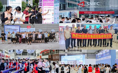 2025第15届上海国际生物发酵系列大展圆满落幕