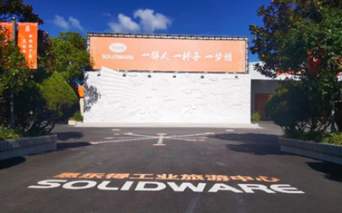 乐得咖啡馆，云南的阳光，就装在这杯咖啡里！