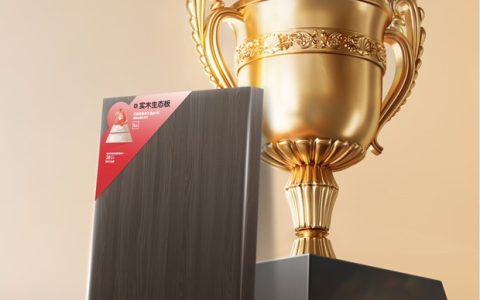 鹏鸿板材：以北方板材标准重塑品质格局，定义抗裂稳定新高度