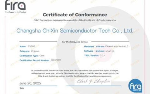 国内首证！驰芯半导体CX500车规级UWB SoC芯片通过FiRa Core 3.0认证