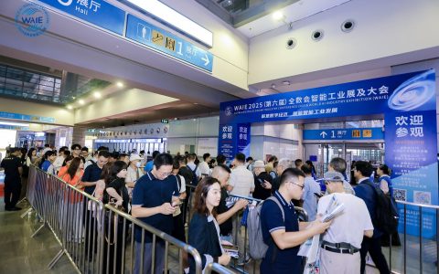 WAIE全数会智能工业展及大会今日盛大开幕，人气爆满！首日高光回顾+明日重磅剧透，速览精彩！