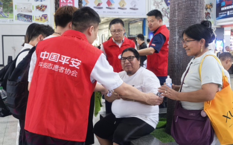 平安产险金华中心支公司多维度开展金融教育宣传周活动