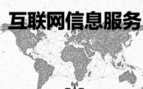 丰邱之科技：深耕数字服务，以创新技术驱动产业变革