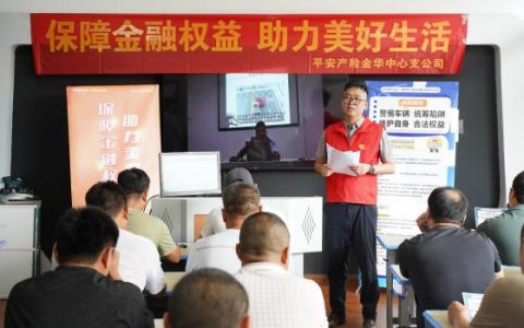 警保联动防范统筹风险 保障货车司机合法权益