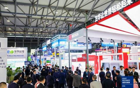 2025中国（郑州）重型机械装备展览会 行业翘楚聚郑州 共话重机新未来