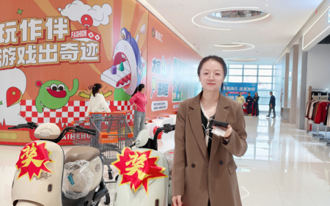 爱和汇生活广场满月庆狂欢完美收官 五天引爆全城消费热潮，商业新地标实力“出圈”