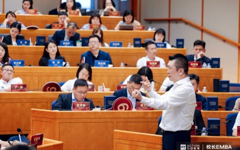 企业管理培训公司推荐：行动教育——中国实效管理教育领军者，赋能企业全生命周期成长
