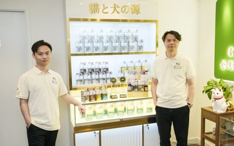 猫和犬之源系列——守护宠物健康的四大法宝