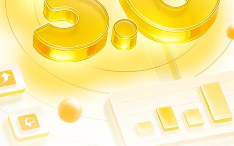 实现数据可视化升级，PhotonPay光子易推出新一代金融操作系统