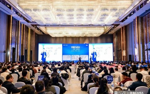 高管培训机构怎么选？行动教育：聚焦企业一号位的战略投资与增长陪跑