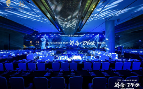 万雪说“鲸落万物生”跨年演讲圆满落幕——三大嘉宾共议周期穿越之道