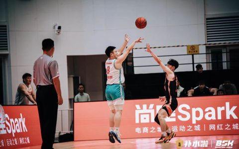 今日8进4！BSK全国总决赛周日深圳尚座终对决