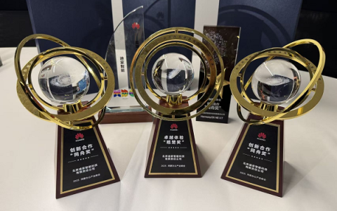 鸿蒙办公新纪元领航者！迪家智能携双品牌揽双奖