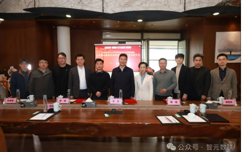 智元数联赋能全国首例果业RDA数字营销，打造数字资产新范式