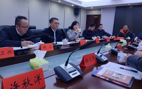 星光控股集团拟投百亿布局湘西州全域文旅 政企携手打造国际旅游康养目的地