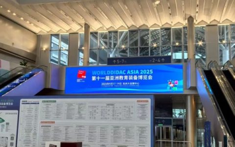 判判智能批阅助教机亮相第十一届亚洲教育装备博览会，AI赋能教育减负增效