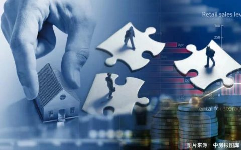 从旧日规模到提质增效！多家房企年度工作会议吐露心声