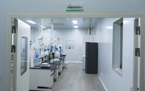 引领未来，定义纯净 | 萝薇国际全新无菌制剂科研中心正式启幕，构建大健康产业新基石