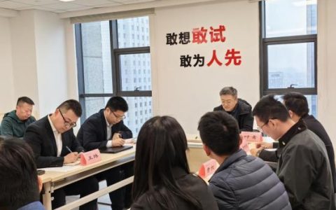 平安产险浙江分公司新春走基层 传递“心”温暖