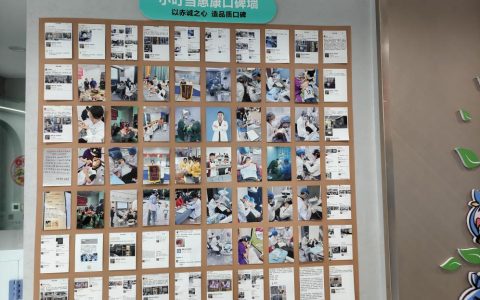 深度解析在许昌做牙齿美白，如何找到一家资质齐全、服务专业、价格透明又靠谱的机构？