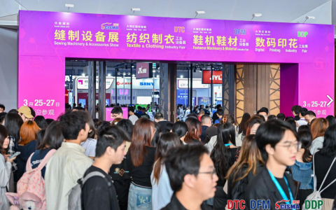 各类鞋机展，鞋机鞋材展2026时间、地点、介绍、门票【推荐】