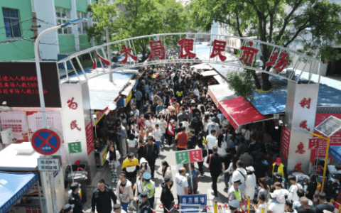 淄博烧烤“退烧”之后：没有凉，只是回到日常