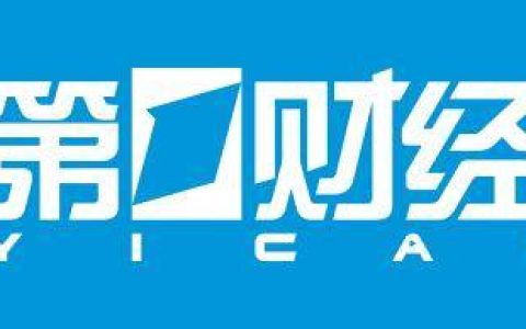 唤醒10万亿存量资金，公积金改革大潮真的来了